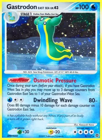 Gastrodon East Sea 8/132 Secret Wonders Pokemon card