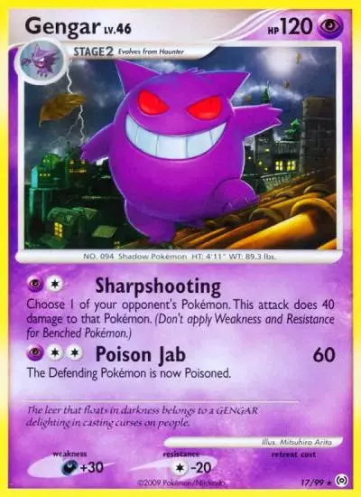 Gengar 17/99 Arceus Pokemon card