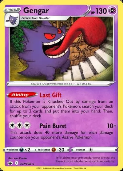 Gengar 57/198 Chilling Reign Pokemon card