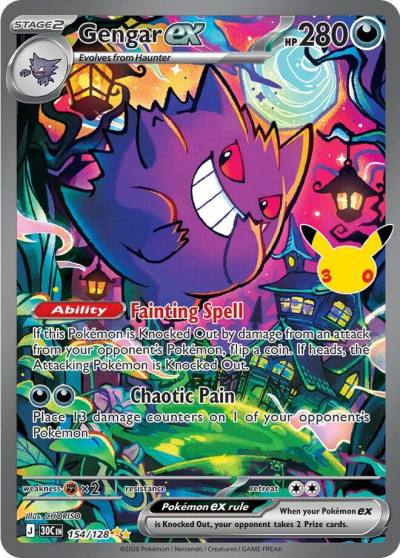 Gengar ex 154/128 30th Celebration Pokemon card