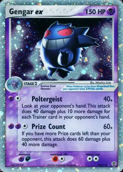 Gengar ex 108/112 FireRed & LeafGreen Pokemon card
