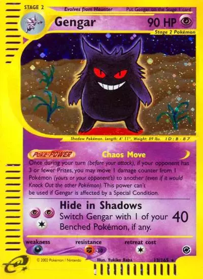 Gengar 13/165 Expedition Base Set Pokemon card
