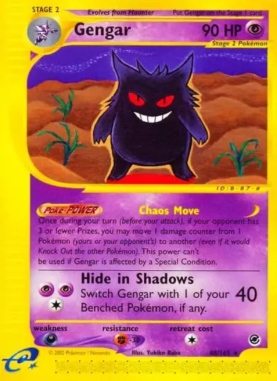 Gengar 48/165 Expedition Base Set Pokemon card