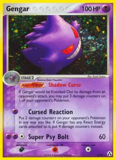 Gengar 5/92 Legend Maker Pokemon card