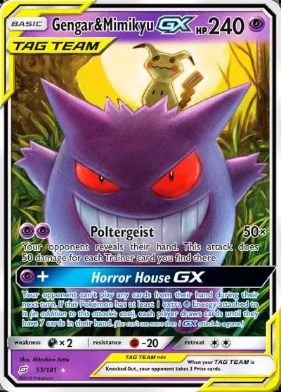 Gengar & Mimikyu-GX 53/181 Team Up Pokemon card