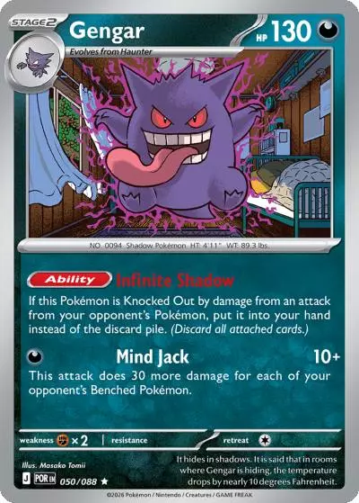 Gengar 50/88 Perfect Order Pokemon card