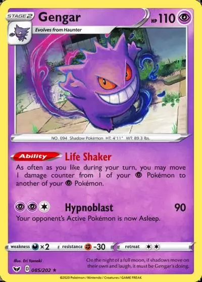 Gengar 85/202 Sword & Shield Pokemon card