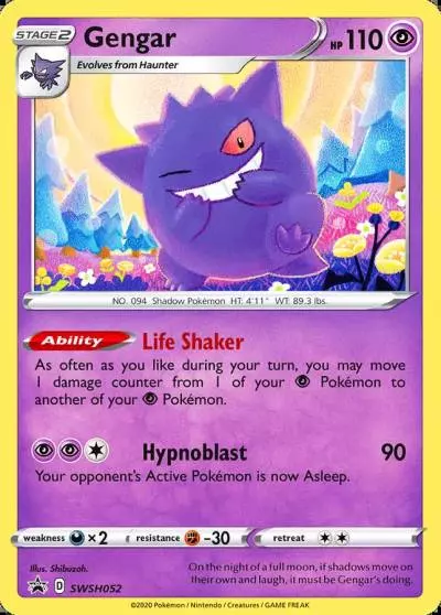 Gengar SWSH052/307 SWSH Black Star Promos Pokemon card