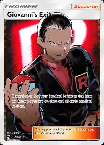 Giovanni's Exile 67/68 Hidden Fates Pokemon card