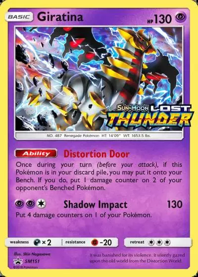 Giratina SM151/248 SM Black Star Promos Pokemon card