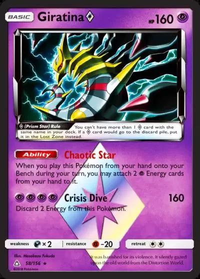 Giratina ◇ 58/156 Ultra Prism Pokemon card