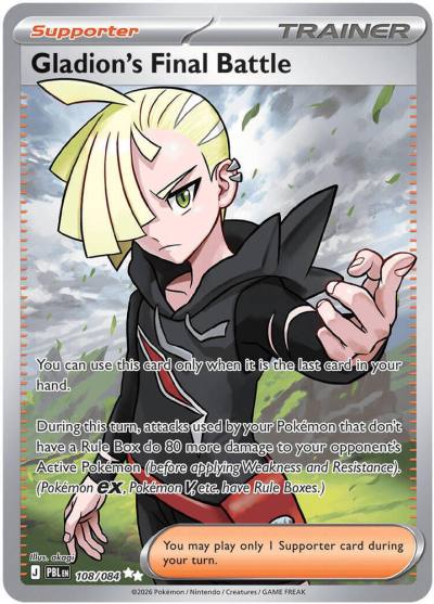 Gladion's Final Battle 108/84 Pitch Black Pokemon card