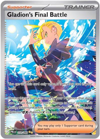 Gladion's Final Battle 118/84 Pitch Black Pokemon card