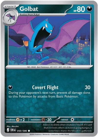 Golbat 50/86 Chaos Rising Pokemon card