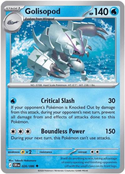 Golisopod 26/86 Chaos Rising Pokemon card