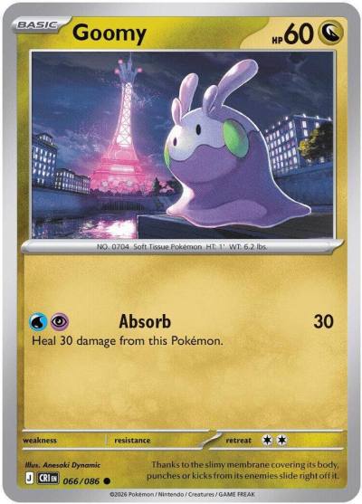 Goomy 66/86 Chaos Rising Pokemon card