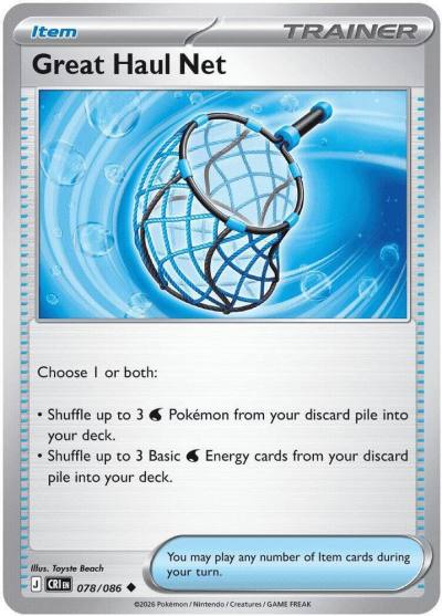 Great Haul Net 78/86 Chaos Rising Pokemon card