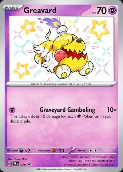 Greavard 70/165 Scarlet & Violet Black Star Promos Pokemon card
