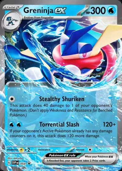 Greninja ex 54/165 Scarlet & Violet Black Star Promos Pokemon card