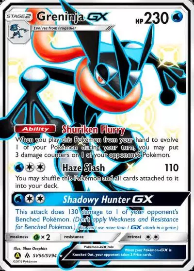 Greninja-GX SV56/94 Hidden Fates Shiny Vault Pokemon card