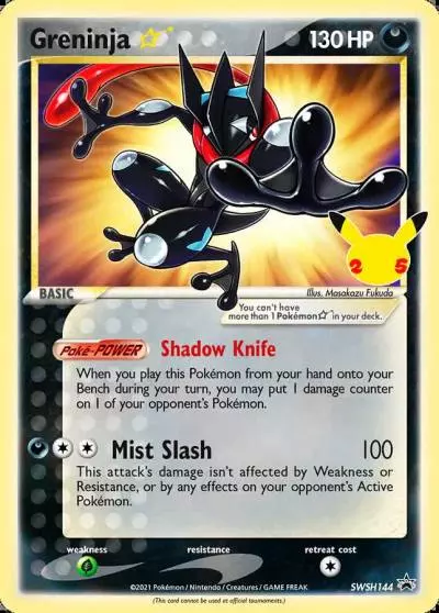 Greninja ★ SWSH144/307 SWSH Black Star Promos Pokemon card