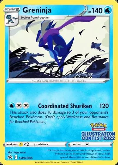 Greninja SWSH305/307 SWSH Black Star Promos Pokemon card