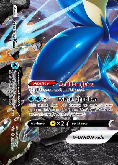 Greninja V-UNION SWSH157/307 SWSH Black Star Promos Pokemon card