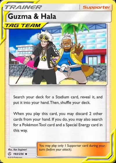 Guzma & Hala 193/236 Cosmic Eclipse Pokemon card