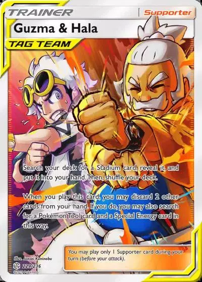 Guzma & Hala 229/236 Cosmic Eclipse Pokemon card