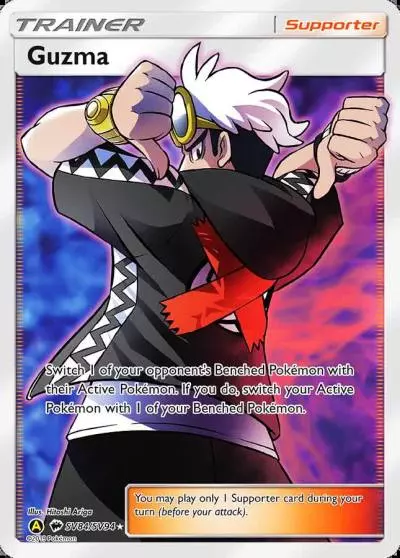 Guzma SV84/94 Hidden Fates Shiny Vault Pokemon card