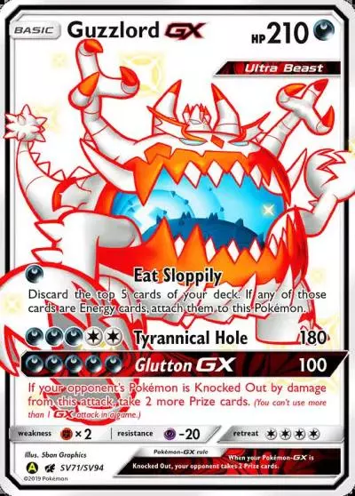 Guzzlord-GX SV71/94 Hidden Fates Shiny Vault Pokemon card