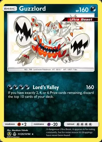 Guzzlord SV26/94 Hidden Fates Shiny Vault Pokemon card