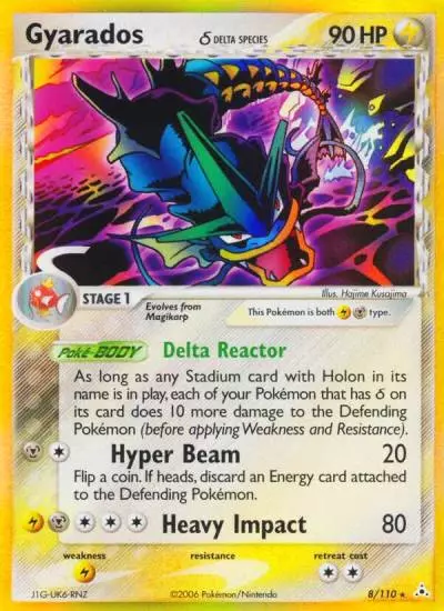 Gyarados δ 8/110 Holon Phantoms Pokemon card