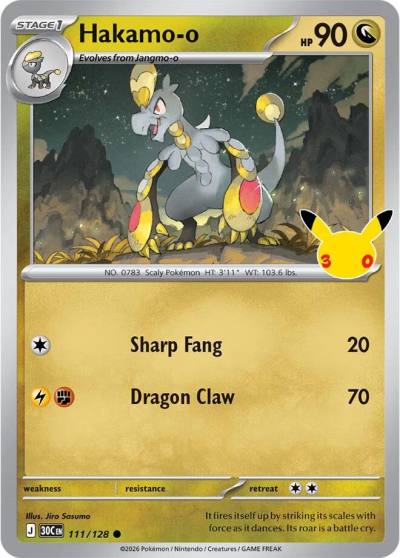 Hakamo-o 111/128 30th Celebration Pokemon card