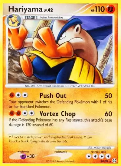 Hariyama 20/99 Arceus Pokemon card