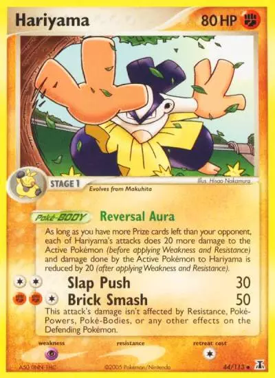 Hariyama 44/113 Delta Species Pokemon card