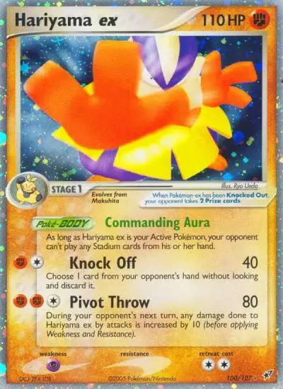 Hariyama ex 100/107 Deoxys Pokemon card
