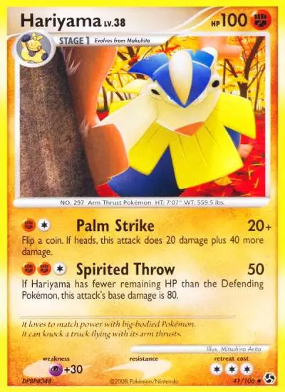 Hariyama 41/106 Great Encounters Pokemon card