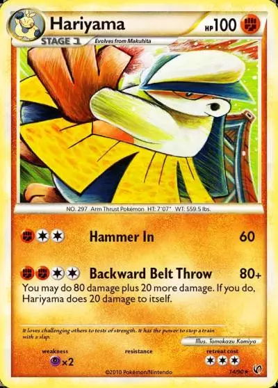 Hariyama 14/90 HS—Undaunted Pokemon card