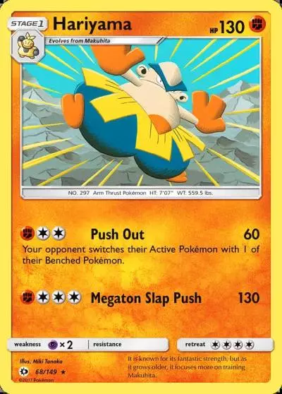 Hariyama 68/149 Sun & Moon Pokemon card
