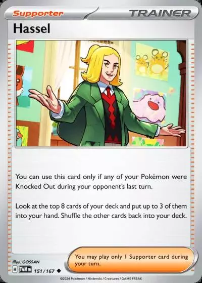 Hassel 151/167 Twilight Masquerade Pokemon card