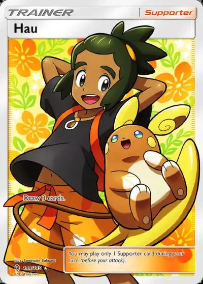 Hau 144/145 Guardians Rising Pokemon card