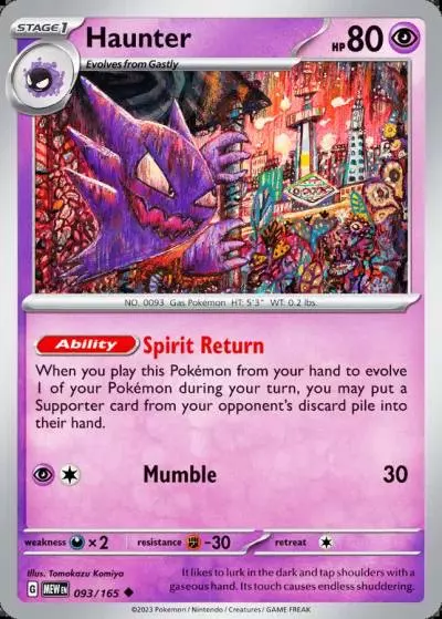 Haunter 93/165 151 Pokemon card
