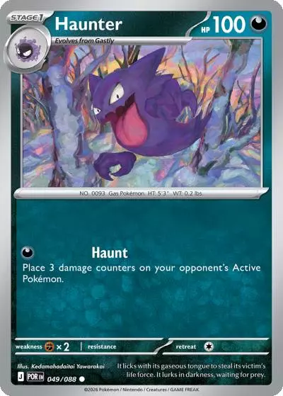 Haunter 49/88 Perfect Order Pokemon card