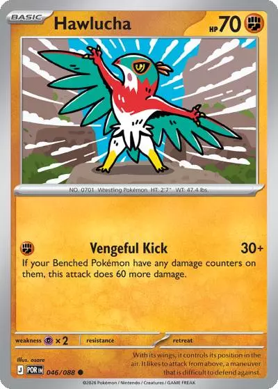 Hawlucha 46/88 Perfect Order Pokemon card