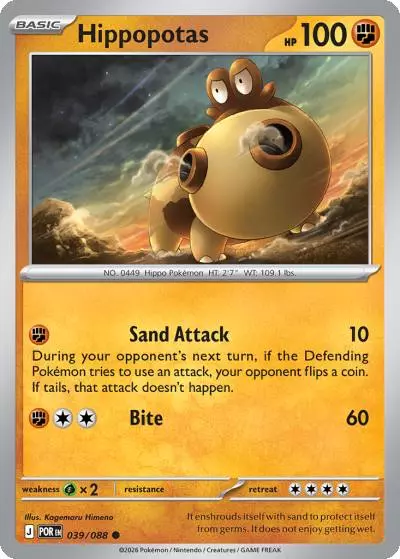Hippopotas 39/88 Perfect Order Pokemon card