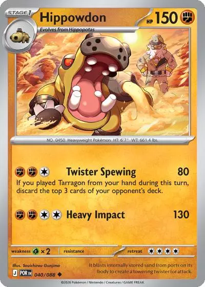 Hippowdon 40/88 Perfect Order Pokemon card