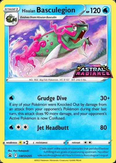 Hisuian Basculegion SWSH205/307 SWSH Black Star Promos Pokemon card
