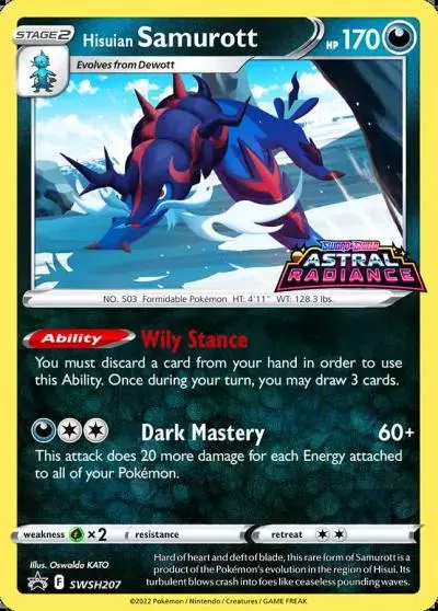Hisuian Samurott SWSH207/307 SWSH Black Star Promos Pokemon card