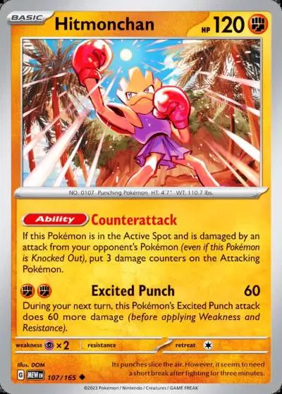 Hitmonchan 107/165 151 Pokemon card